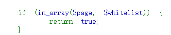 image-20240811162155142
