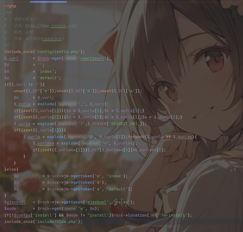 image-20240711102100208