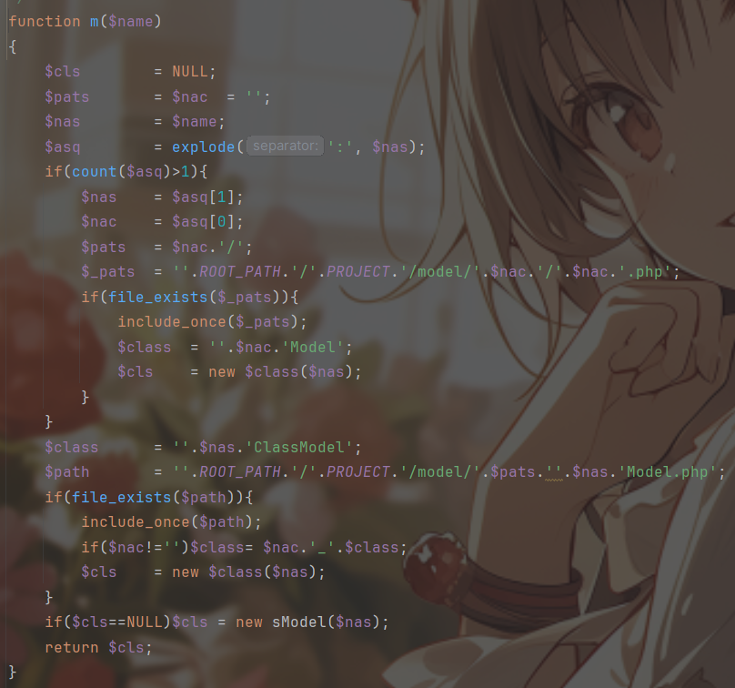 image-20240711211041938