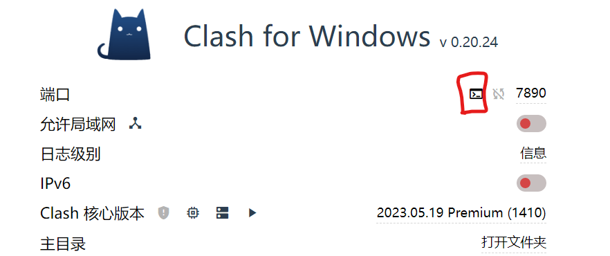 image-20241017172821853