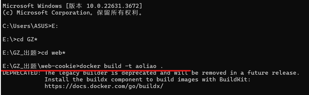 image-20241017173007727
