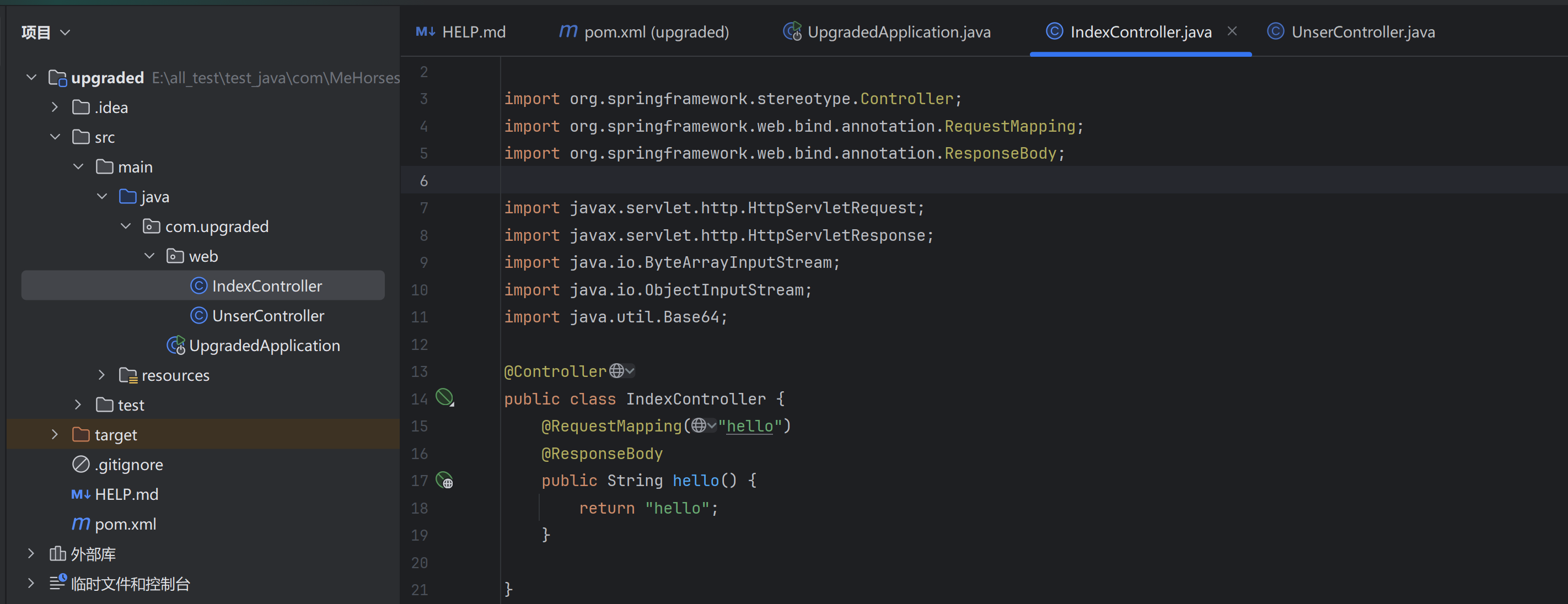 image-20251030185417251