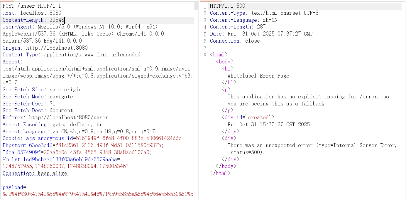 image-20251031153738717