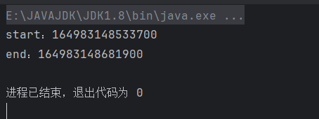 image-20241121172441782