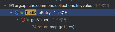 image-20241204110155871