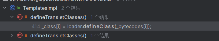 image-20241207170846295