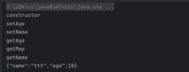 image-20250314084844576
