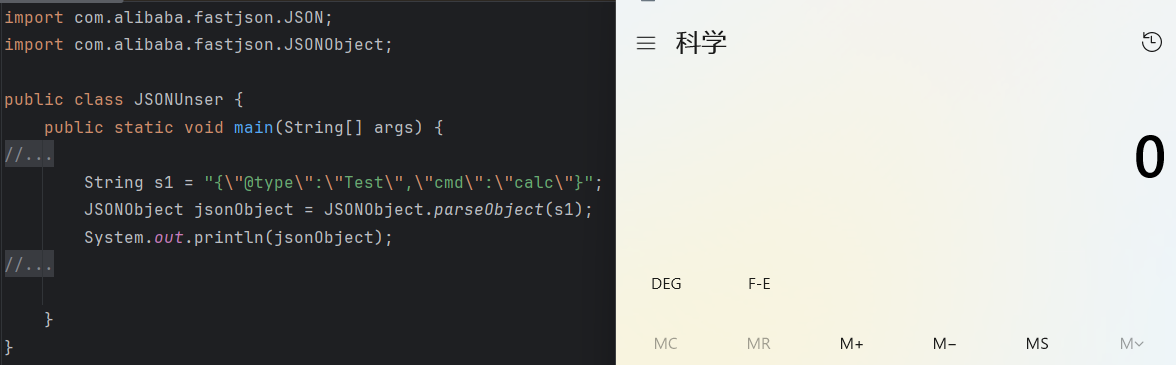 image-20250314173249443